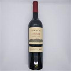 VINO BIANCHI *750ML