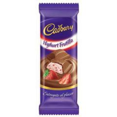 CADBURY CHOCO*160GR